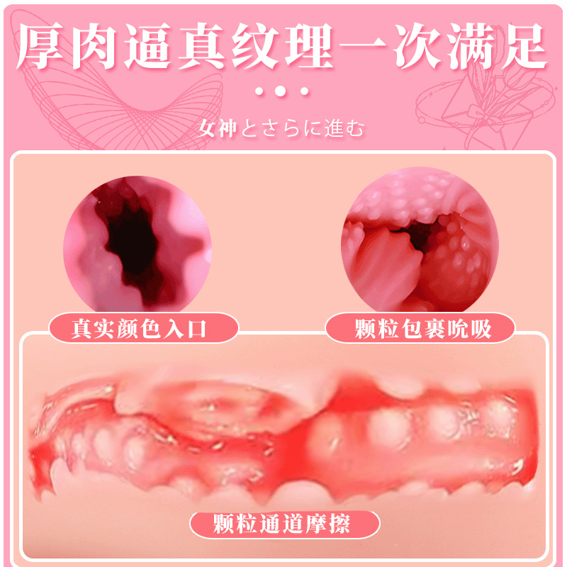 123-8-3新做主图_09