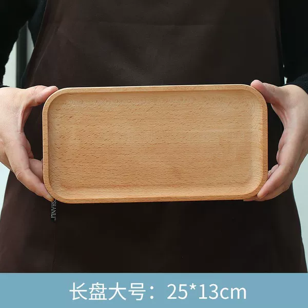 Long plate large size 25*13cm⚑⚑