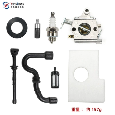 Line for Stihl – Shiyong Carburetor