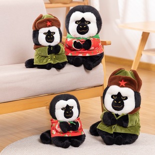 Cute Buddha White-faced Monkey Full Series Skin-friendly Plush Doll Decompression Doll Gift Birthday