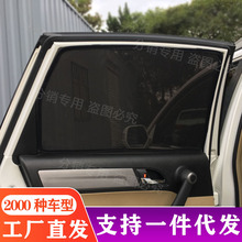 �m����S��s��RAV4���m�_���÷�������[˽��܇��������ʽ��ꖓ�