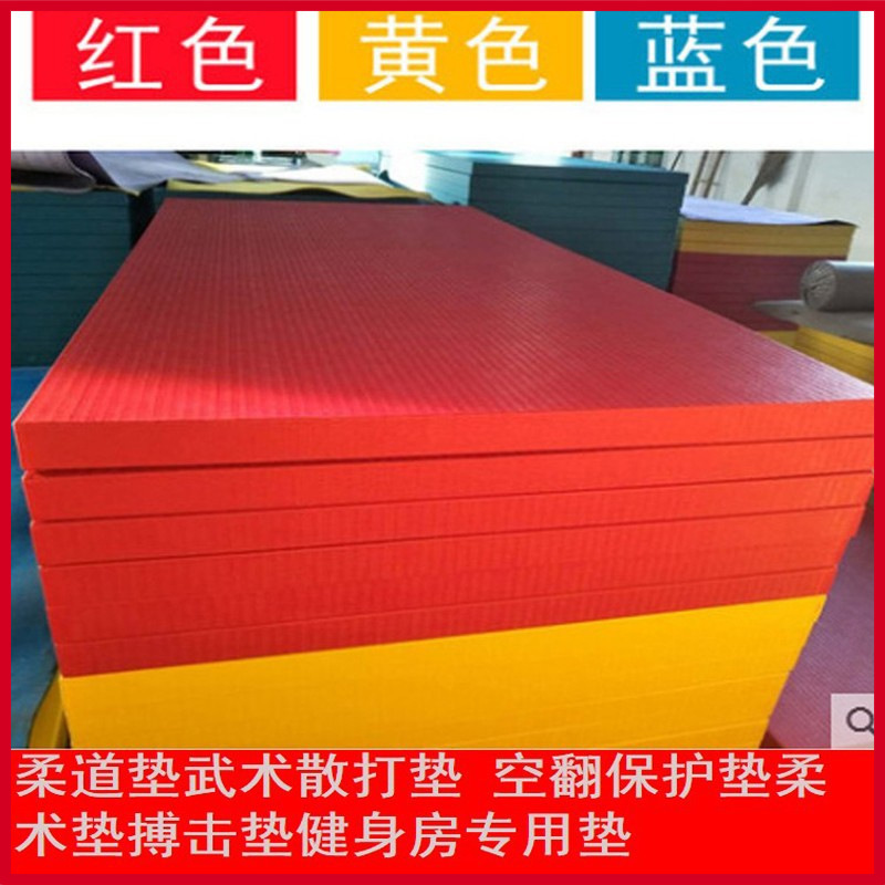 Tatami judo mat martial arts Sanda somersault gymnastics mat fight judo mat competition professional training wrestling mat