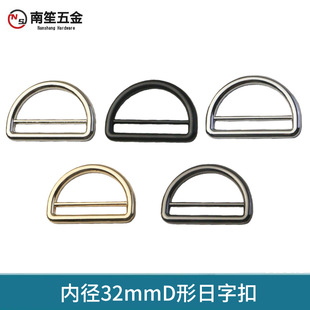 1��2����������D�����ֿ� �����玧朗l�B�ӿ��{���� �ȏ�32mm