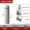 Stainless steel hollow advertising nails 12*50MM