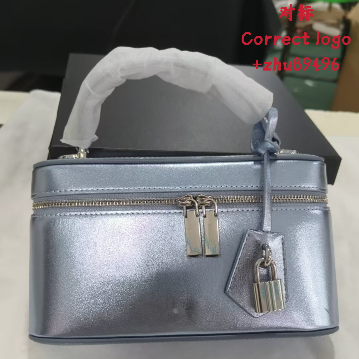 Light blue with gift box