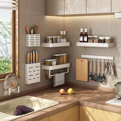Kitchen rack without punching wall-mounted knife holder spice rack pot lid rack spatula storage rack condiment rack white