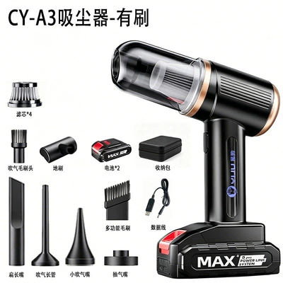 with Super Strong Suction and High Power – Tozsoranlar - cy-a3-vacuum-cleaner-brush-storage-bag-filter-element4-battery2