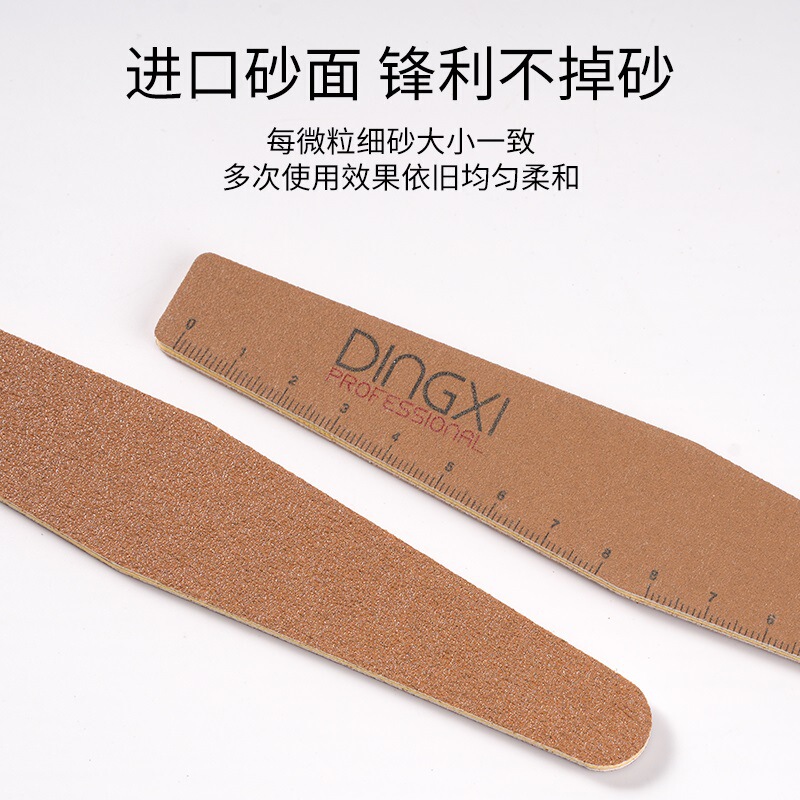 Dingxi丁茜の黄色の砂条のネイルの爪をこすります。|undefined