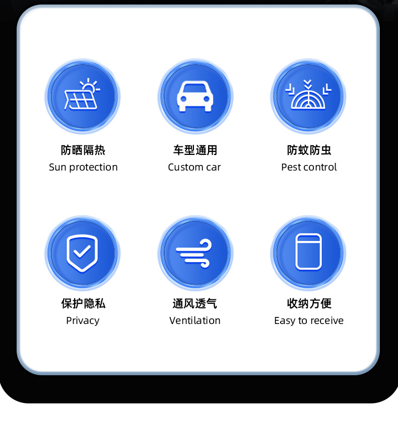 【OEM Customization】Car Window Mosquito Net, Car Sunshade Curtain, Mesh Cover for Window Ventilation and Mosquito Protection