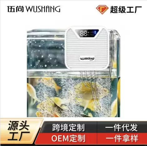 定制加工增氧泵家用养鱼户外野钓通用超长续航便携多功能增氧泵