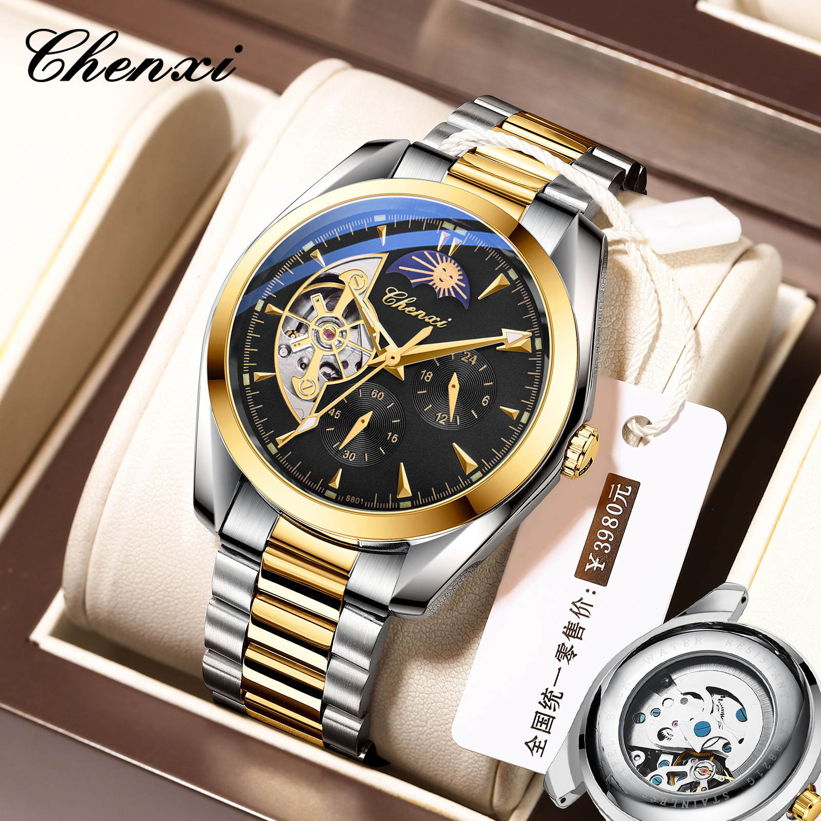 CHENXI reloj hombres reloj mecánico sol Luna estrella tourbillon reloj mecánico tiktok popular reloj en vivo