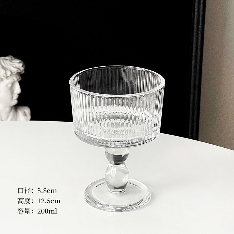 限定氛围感中古酒杯玻璃高脚杯香槟杯葡萄酒杯ins饮品杯冰淇淋杯|undefined