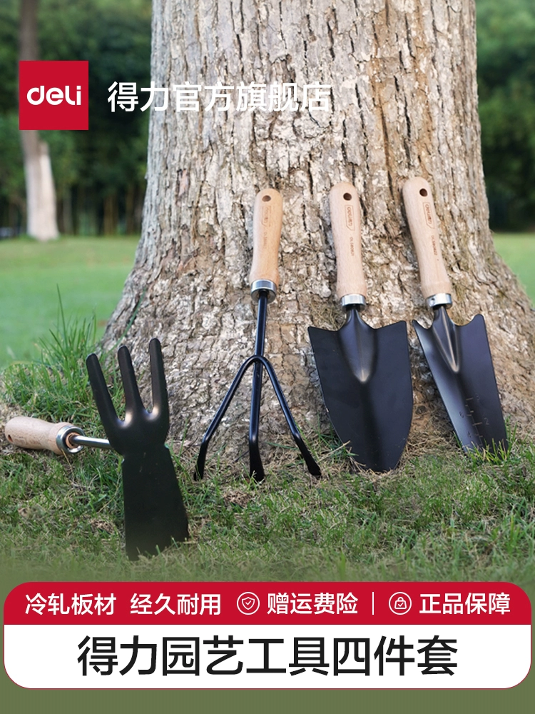 Маленькая лопата с мощными инструментами для выращивания овощей