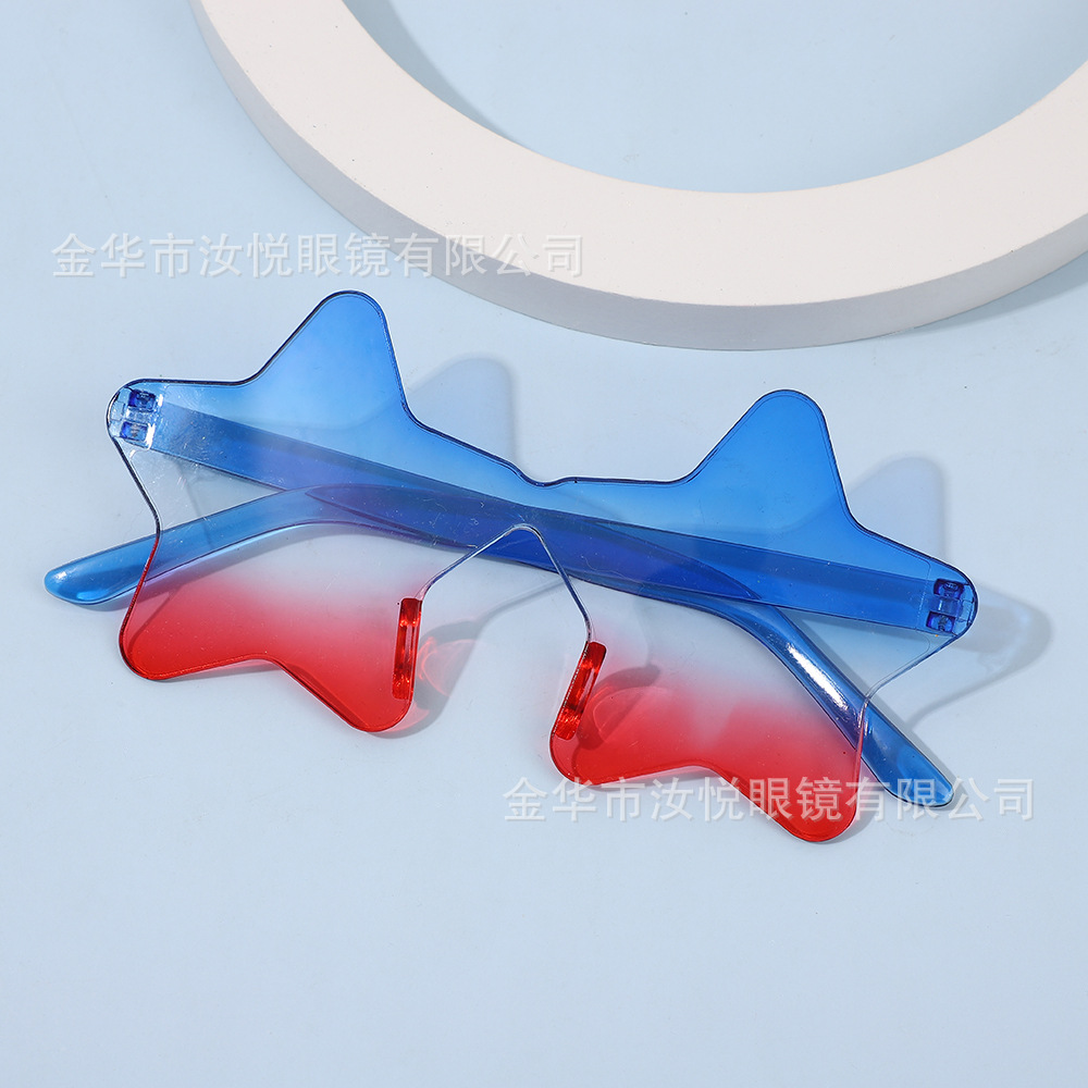 礼品眼镜