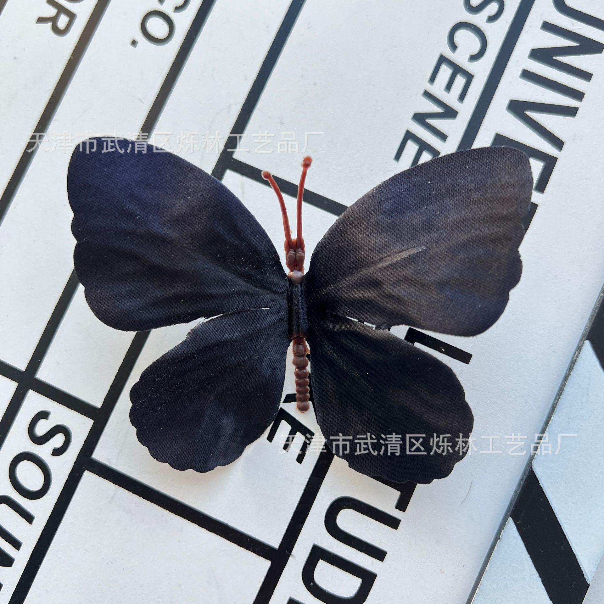 34호(대)