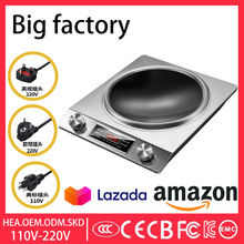 OEM늴Štö๦ܴʳ˰ӢWҎInduction cooker