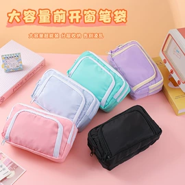 笔袋;画笔;文具盒