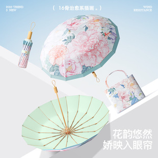 �¿�16�ǲ��z�ۯB��Ů������÷�������⾀��ꖂ㶨�ƶYƷ�V���