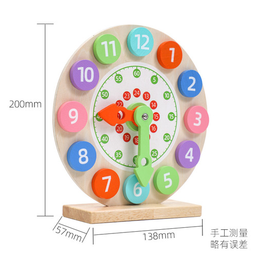 Children's time cognition matching board digital clock game early education educational toys wooden teaching clock teaching aids
