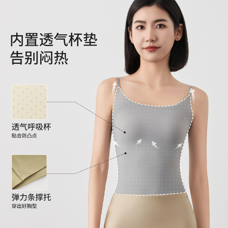Spring and Summer New Style Camisole for Women, Can Be Worn Outside or Inside, Tight-Fitting Backless Women's Beauty Back Bra Tube Top Spring and Summer New Style Camisole for Women, Can Be Worn Outside or Inside, Tight-Fitting Backless Women's Beauty Back Bra Tube Top