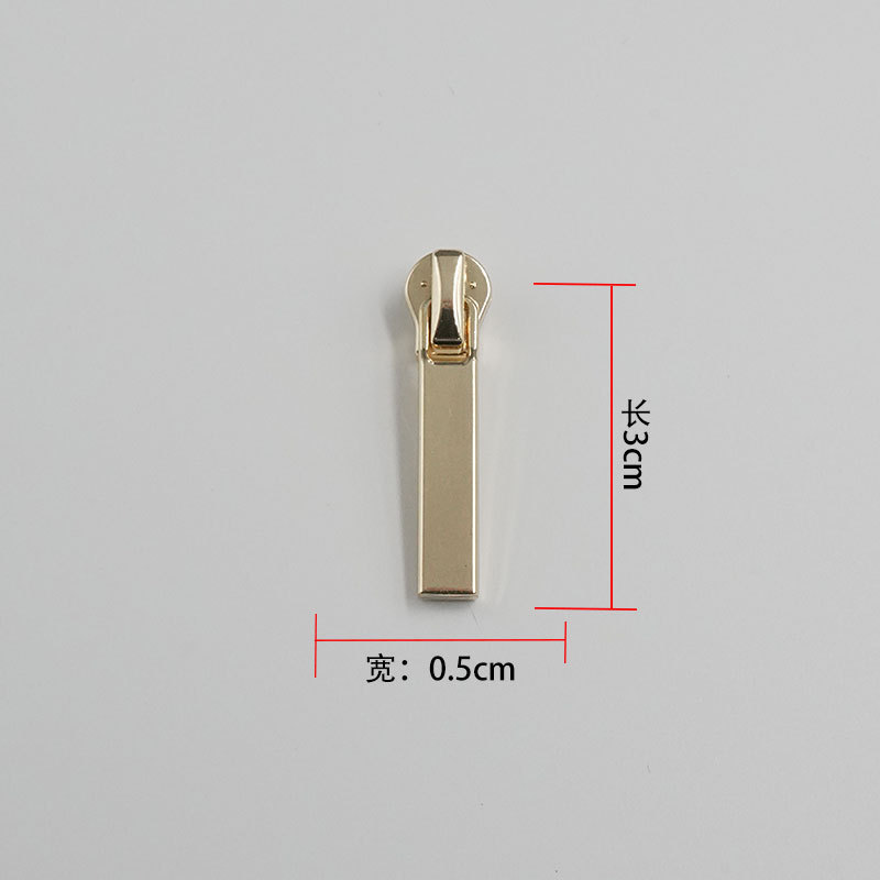 批发金属拉链头 3号拉链头浅金拉头拉片箱包拉链拉扣头5号拉链头|undefined