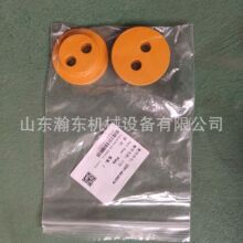 ƽ�ؙC SG21 ���� 2251-46-00019
