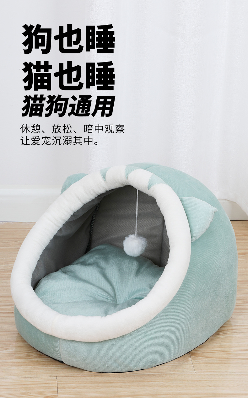 详情图