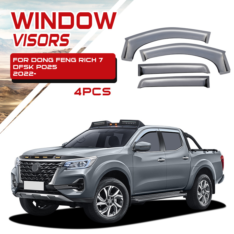 Aplicable Dongfeng Ruiqi 6 Ventana de viento y lluvia especial Dong Feng Rich 6 Ventana de ventana