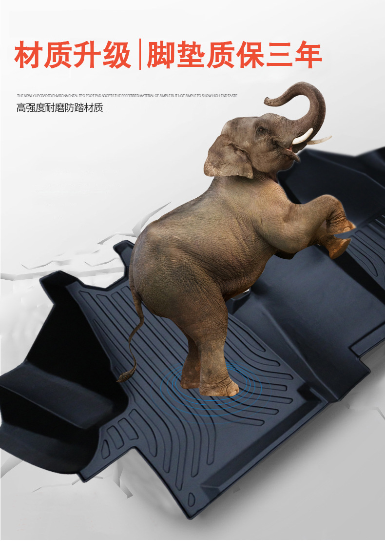 New Transit Floor Mats Are Fully Surrounded by Ford Transit, Special Car Decoration V362 Modification Accessories, New Transit Floor Glue Only