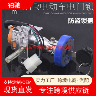 ̤��늄�܇�m��GTR�����ɸ�������i���ٴſ��Ħ��T�i耳��_�P