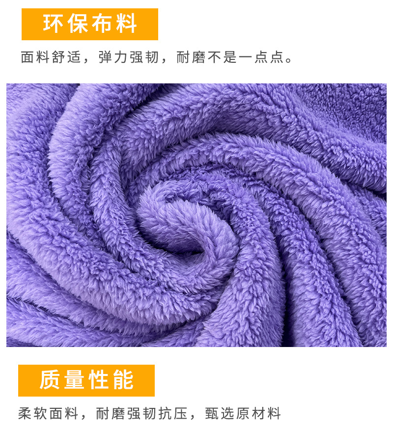 秋冬睡衣加厚双面绒