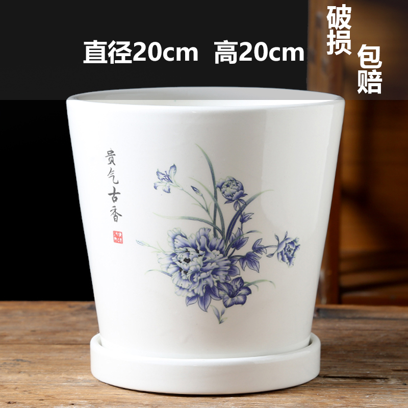 강화된 단일 초대형 중국식 화분-세라믹-대형