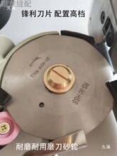 늄ӈA���ü��C �����C 늼����ü���90�ͷ��bƤ��ÿp�ò��C�_��