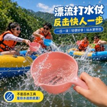 Ư����ˮ��ˮư��ˮ��Ư���b��Ҩˮ����ϴ���������Ӻ�ˮ�׌�����