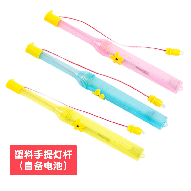 手作り提灯製作diy材料手持ち棒芯部品吊り穂棒ロープ幼稚園自作花灯|undefined
