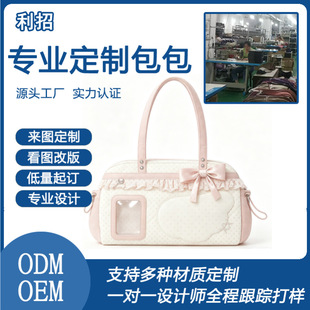 ���ӹ����ơ��nϵ�����ɐ����ذ��V��Ů�����S֧��AI��D��Ӷ���