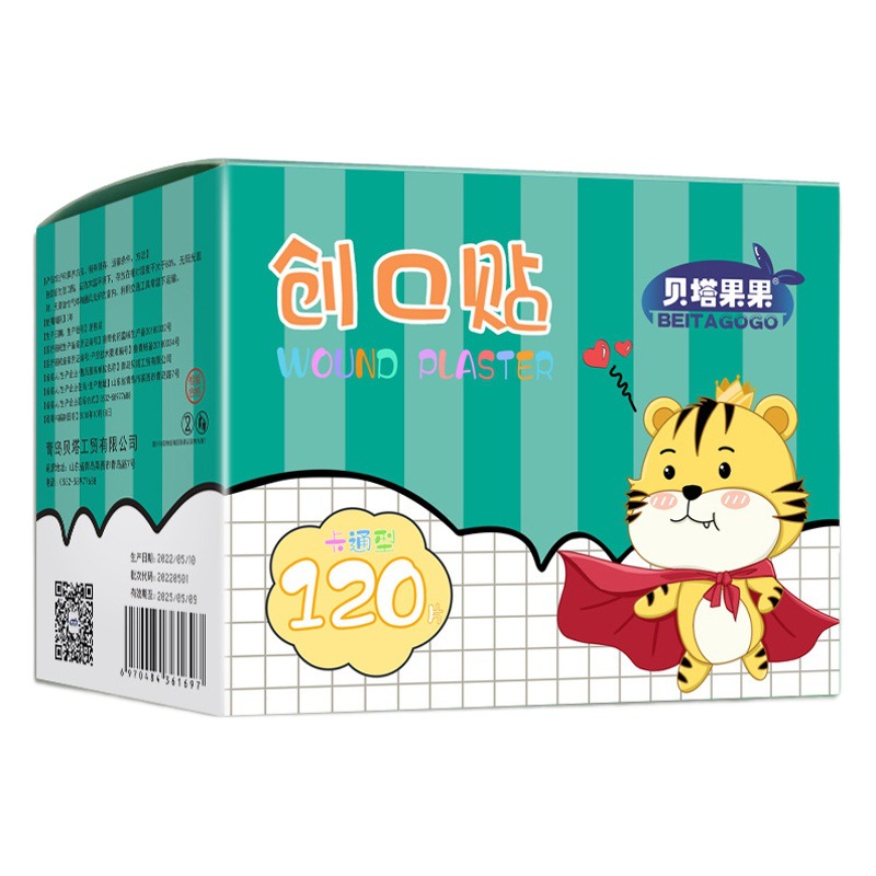 De los niños Mini Ronda de banda de ayuda médica impermeable transpirable lindo bebé de dibujos animados de tamaño pequeño bebé invisible pegatinas vacuna