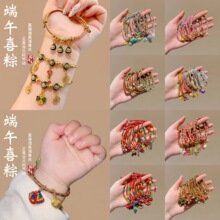 ���繝�߼����ֹ���������K����Ї��L��ͯ�����؛diy�������K
