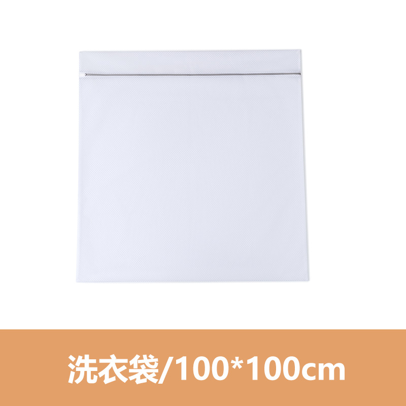 거친 메쉬 100*100