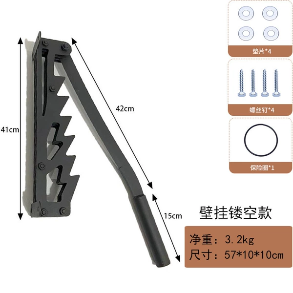 Wall-mounted hollow style