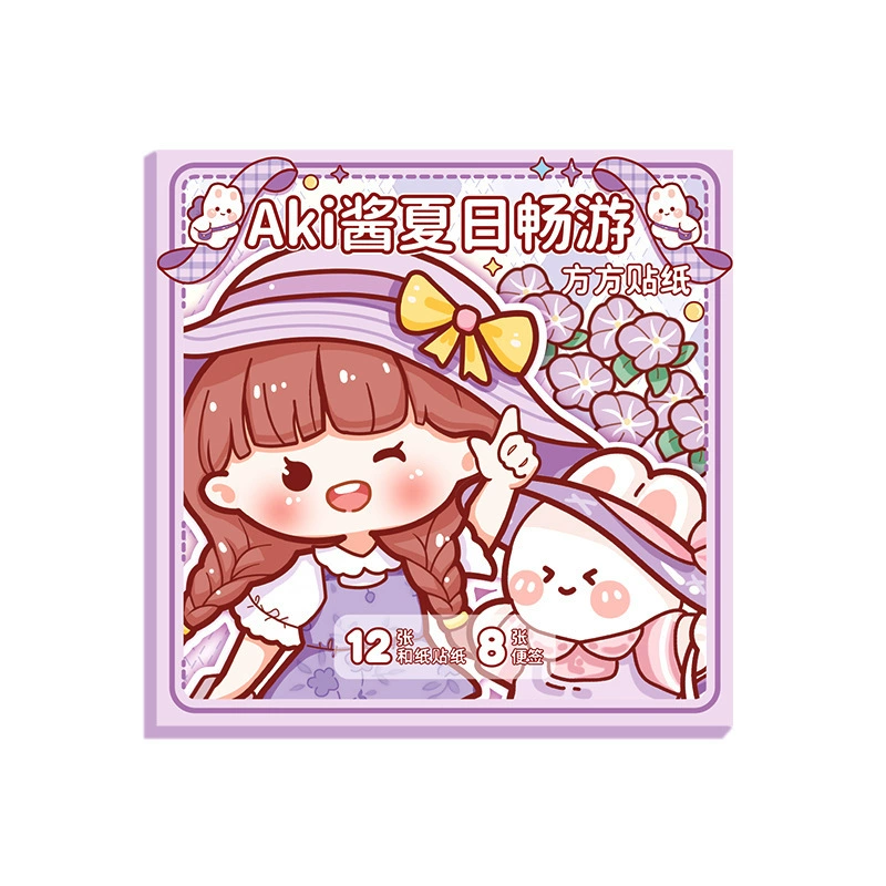 Cartoon sticker, brand set