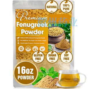 Fenugreek Powder���J�ͷ� ���J�ͷN�ӷ�Fenugreek Seeds Powder