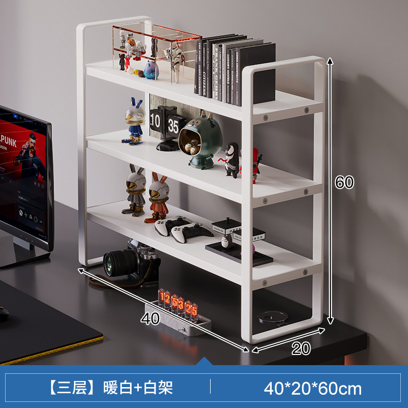 Tres capas blanco cálido + blanco rack 40*20