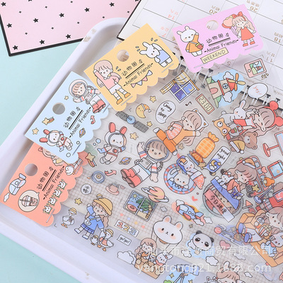 YT-HE卡通可爱韩风长条DIY手帐小女孩日记手机装饰透明贴纸画批发