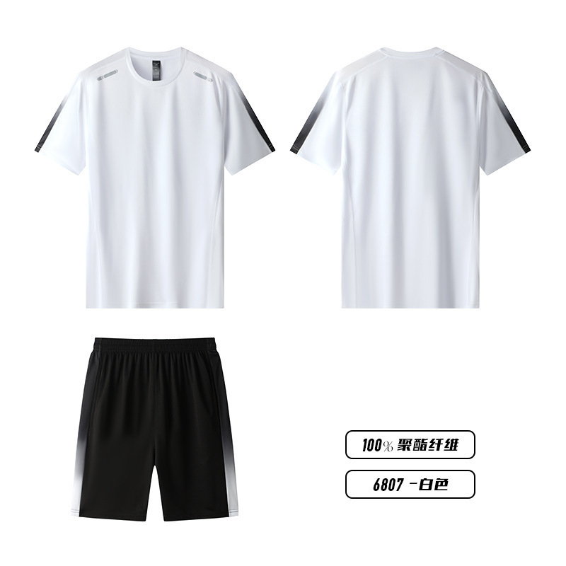 跑步服套装定制夏季速干短袖套装可印logo户外健身服运动两件套男|undefined