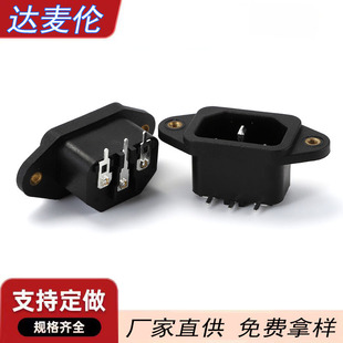 AC-04-A����ĸ�ݿװ��b�׎�������о3�_Ʒ����늄�܇��늿�Ʒ����