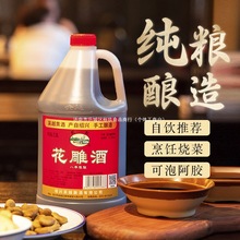 BdaS ԽֹŴ׻2.5ͰbϾϾ