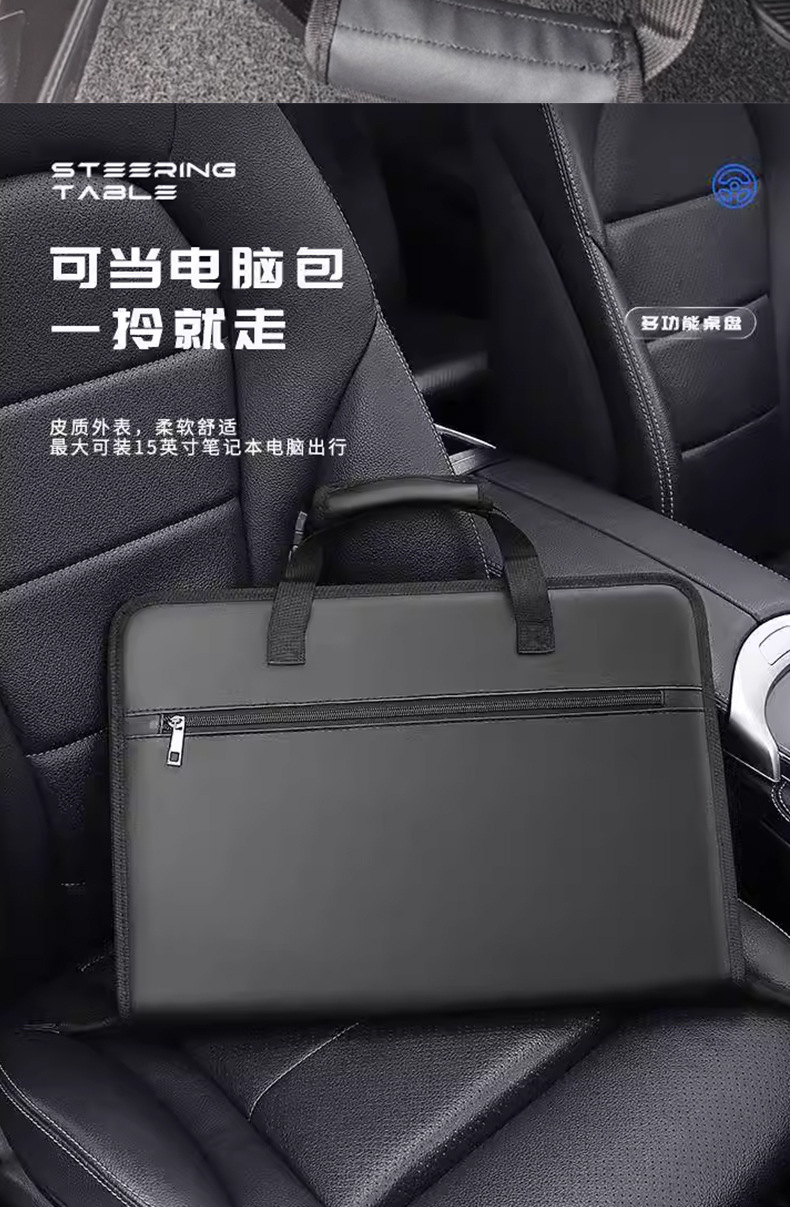 Car Steering Wheel Small Table Car Dining Tray Car Laptop Holder Tablet Computer Table Car Dining Table Dining Table
