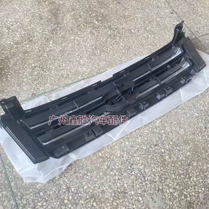 For Ford Ranger T6 2012-2015 Grille Electroplated Grille