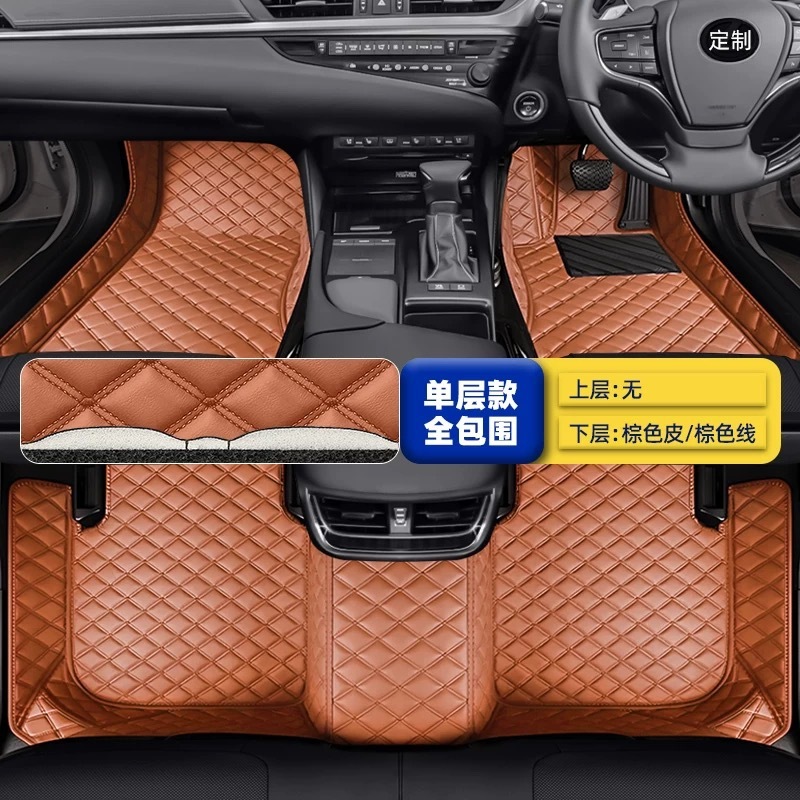 右舵車奇瑞CHERY欧萌達omoda 5 TIGGO瑞虎78Pro探索06地マットカーペットマット|undefined